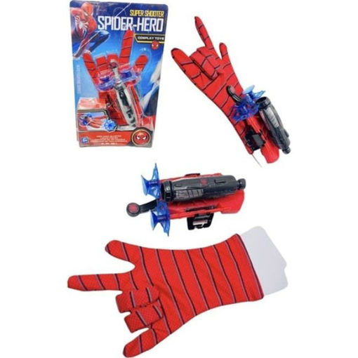 OYUN KANATLI AT nin resmi