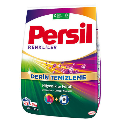 Persil Matik Çamaşır Deterjanı Color 5kg nin resmi