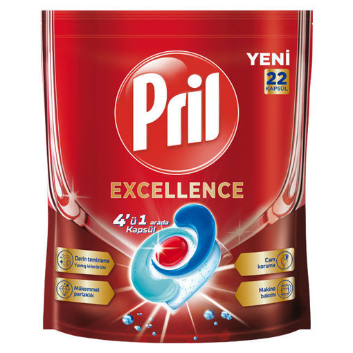 Pril Excellence Bulaşık Makinesi Deterjanı  22 Tablet nin resmi