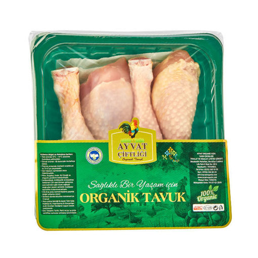 Ayvat Organik Baget Kg nin resmi
