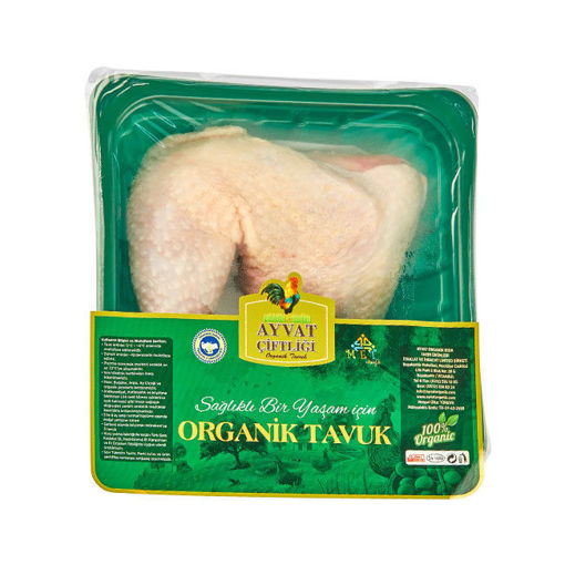 Ayvat Organik Kalçalı But Kg nin resmi