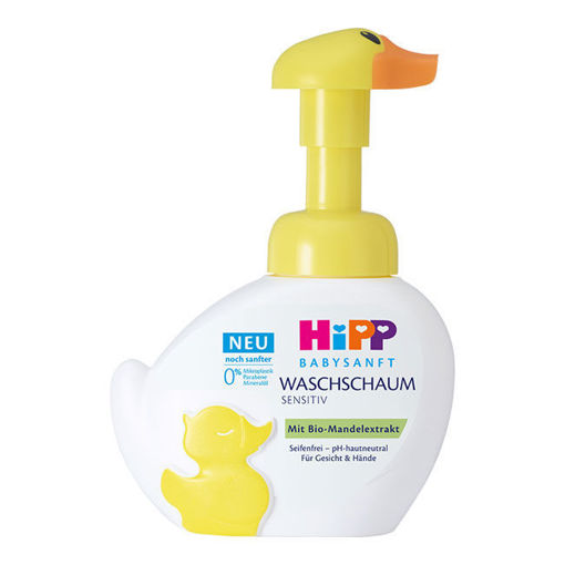 Hipp Babysanft Bebek El Yıkama Köpüğü 250 Ml nin resmi