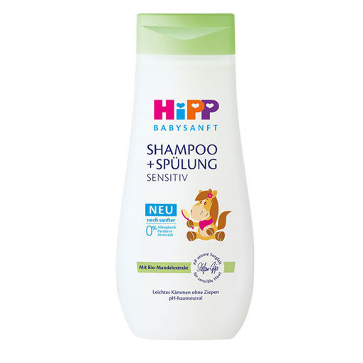 Hipp Babysanft Banyo Çocuk Şampuanı 200 Ml nin resmi