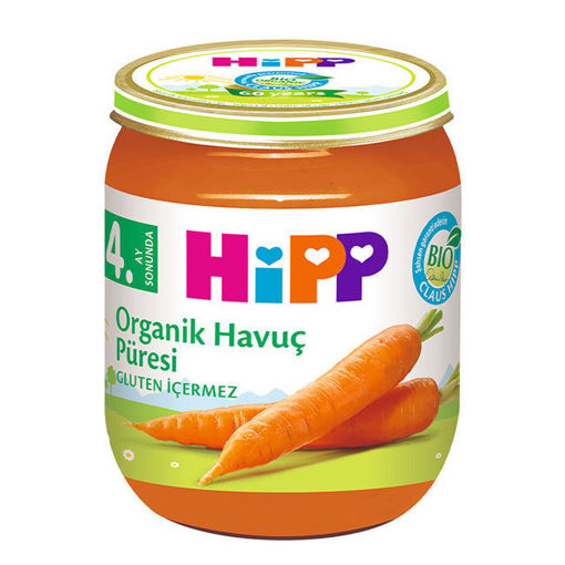 Hipp Organik Havuç Püresi 125gr nin resmi