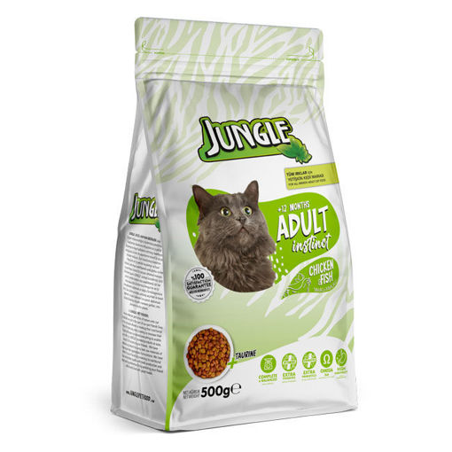 Jungle Tavuk Ve Balıklı Yetişkin Kedi Maması 500 G nin resmi