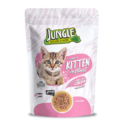 Jungle Pouch Yavru Kısır Kedi Tavuklu Parçalı 100gr nin resmi
