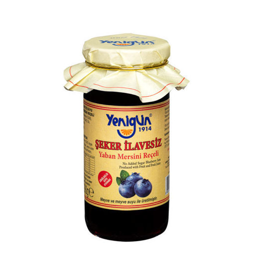 Yenigun Şeker İlavesiz Yaban Mersini Reçeli 290Gr nin resmi