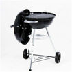 Weber 1221004 Compact Kettle 47 Cm Kömürlü Mangal Siyah nin resmi