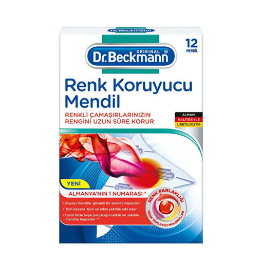 Dr.Beckmann Renk Koruyucu Mendil 12'Li nin resmi