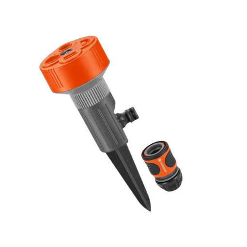 Gardena 2068 4 Değişik Atışlı Fıskiye nin resmi