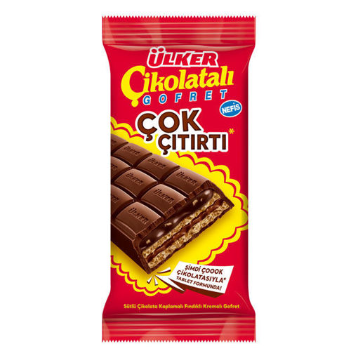Ülker Çikolatalı Gofret Orta Boy Tablet 100 Gr nin resmi
