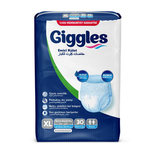Giggles Emici Külot Extra Large 30lu nin resmi