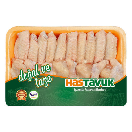 Hastavuk Tb. Piliç Izgara Kanat Kg nin resmi