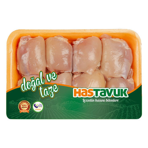 Hastavuk Tb. Piliç But Izgara Kg nin resmi