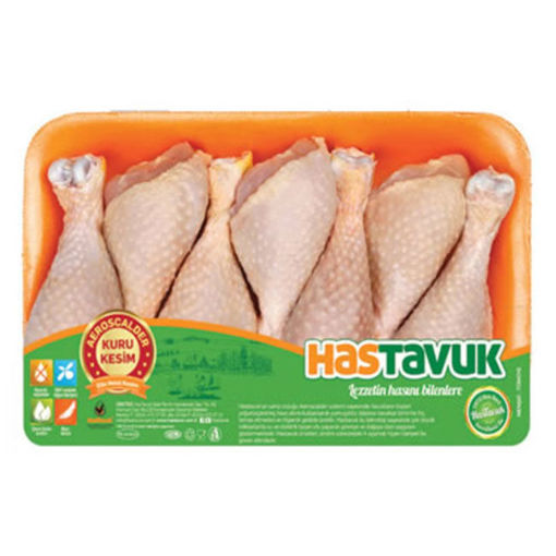 Hastavuk Tb. Piliç Baget Kg nin resmi