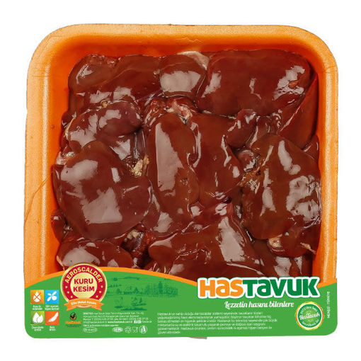 Hastavuk Tb. Piliç Ciğer Kg nin resmi