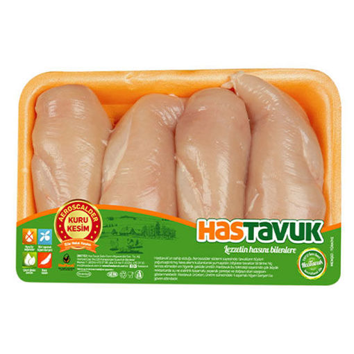 Hastavuk Tb. Piliç FiletoKg nin resmi