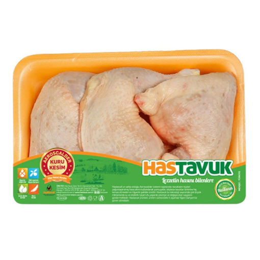 Hastavuk Tb. Piliç But Kg nin resmi