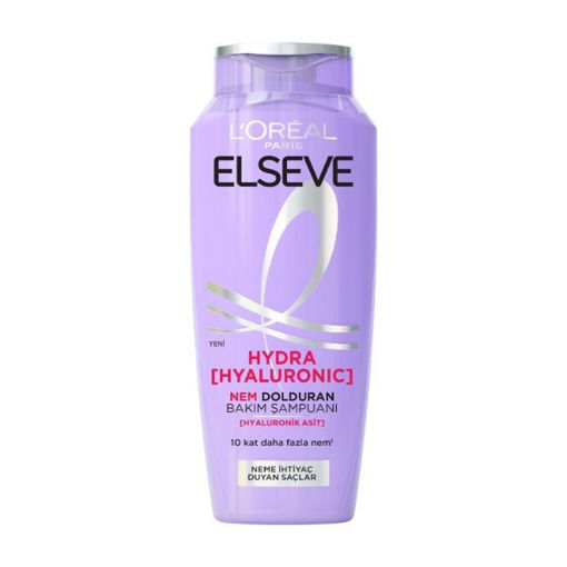 Elseve Şampuan Hyakuronic Nem Dolduran 300ml nin resmi