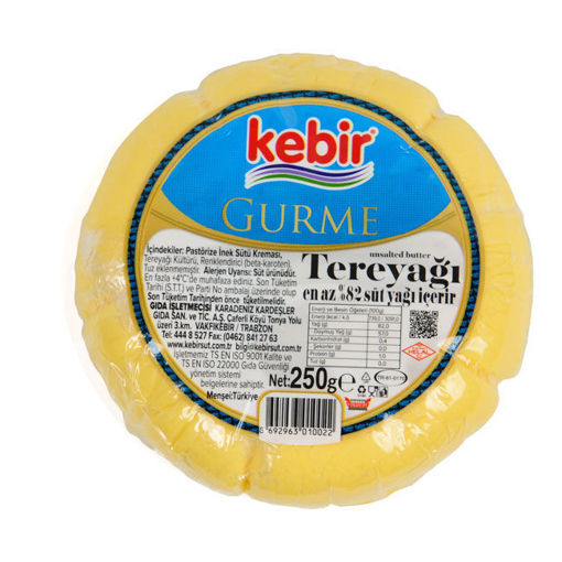 Kebir Gurme Tereyağı Tuzsuz 250Gr nin resmi