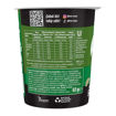 Knorr Çabuk Makarna Pesto Fusilli (Bardak) 65 Gr nin resmi