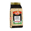 Reis İç Bakla (Ege) 750 Gr nin resmi