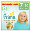 Prima Bebek Bezi Premium Care Ekonomik Paket 7 Beden 30 lu nin resmi