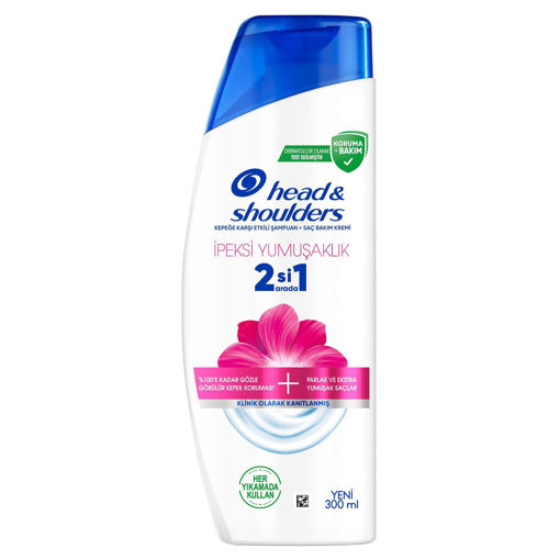 Head & Shoulders İpeksi Yumuşaklık 2in1 Şampuan 300 Ml nin resmi