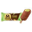 Magnum Dubai Antep Fıstığı & Çıtır Kadayıf 100 Ml nin resmi