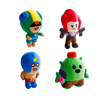 Brawl Stars Peluş 30 cm nin resmi