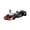LEGO Speed Champions MoneyGram Haas F1 Team VF-24 Yarış Arabası 77250 nin resmi