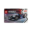 LEGO Speed Champions BWT Alpine F1 Team A524 Yarış Arabası nin resmi