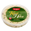Koska Kürek Helva Ekstra Fıstıklı 350 Gr nin resmi