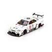 Mini GT 1/64 Nissan LB-ER34 Super Silhouette ATHLETE/COLLET Blister Paket nin resmi
