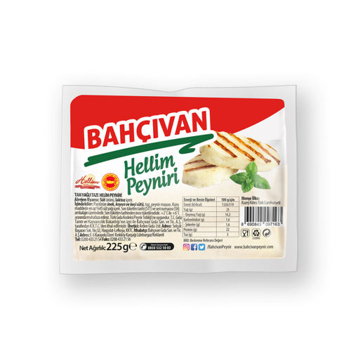 Bahçıvan Hellim Peyniri 225 Gr nin resmi