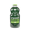 Elite Organik Yeşil Smoothie 946 Ml nin resmi