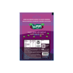 Humm Organic Organik Grissini Pancarlı 55 Gr nin resmi
