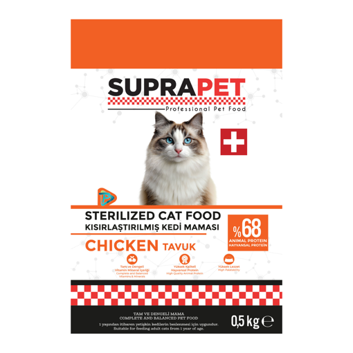 Suprapet Kısırlaştırılmış Kedi Tavuklu 500 Gr nin resmi