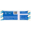 Max Twister Ocean 72 Ml nin resmi