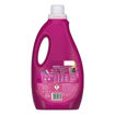 Yumoş Sıvı Deterjan Renkliler 2.5 L nin resmi