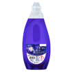 Omo Express Fresh Capcanlı Siyahlar 1.480 Ml nin resmi