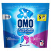 Omo Ultra Power Kapsül Deterjan 18 Kapsül 234 Gr nin resmi