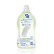 Vernel Max Yasemin & Aloe Vera 1440 Ml nin resmi