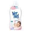 Vernel Max Sensitive 1440 Ml nin resmi