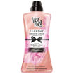 Vernel Max Konsantre Çamaşır Yumuşatıcısı 1200 Ml (50 Yıkama) Supreme Romance nin resmi