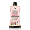 Vernel Max Konsantre Çamaşır Yumuşatıcısı 1200 Ml (50 Yıkama) Supreme Romance nin resmi