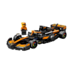 LEGO Speed Champions McLaren F1 Team MCL38 Yarış Arabası nin resmi