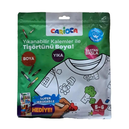 Kalem Hediyeli Boyanabilir Tişört 5-6 Yaş nin resmi
