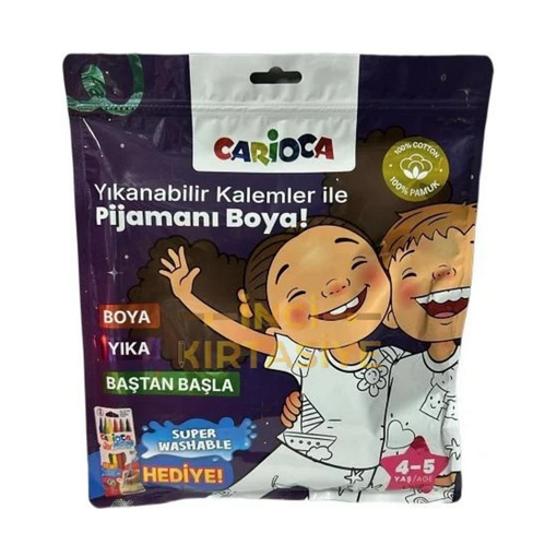 Kalem Hediyeli Boyanabilir Pijama 4-5 Yaş nin resmi