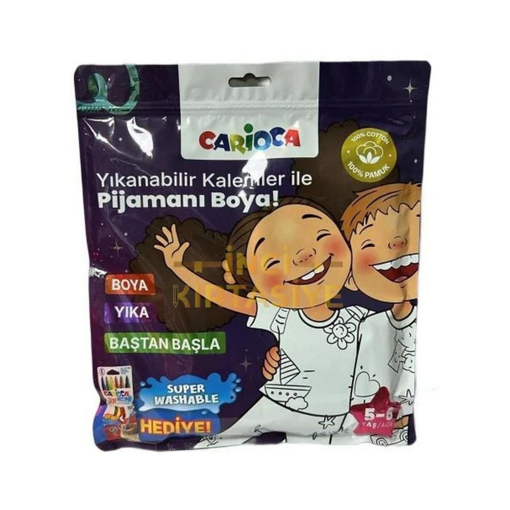 Kalem Hediyeli Boyanabilir Pijama 5-6 Yaş nin resmi
